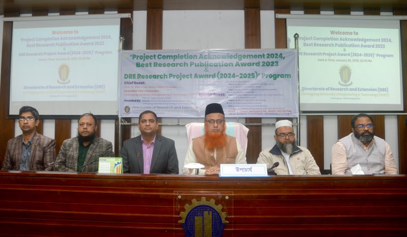 শিক্ষকদের গবেষণা দেশের সামগ্রিক উন্নয়নে অবদান রাখছে: চুয়েটের ভিসি